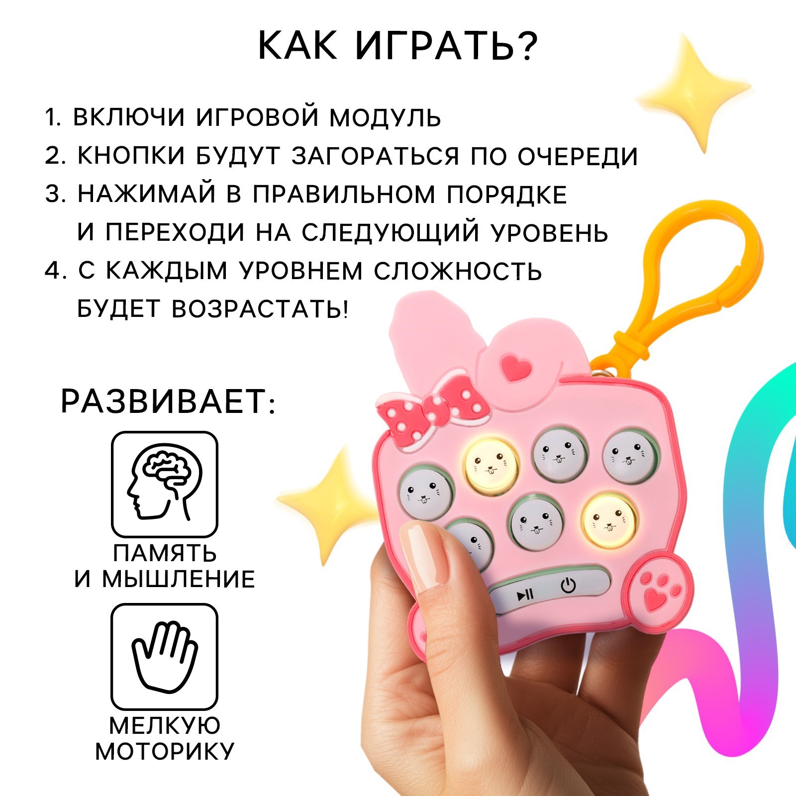 Настольная игра Puzzle Time Головоломка - фото 2