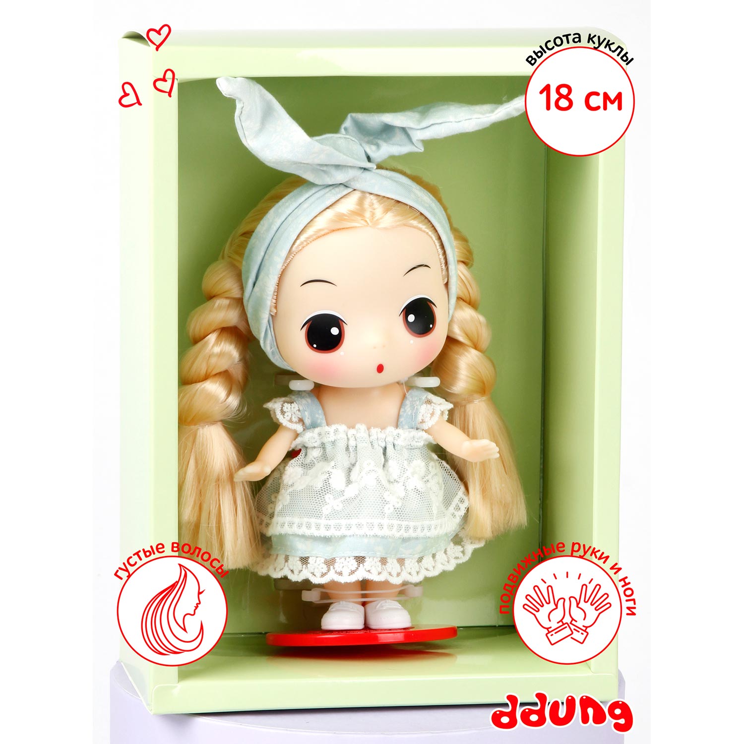 Кукла модельная DDung FDE1807 - фото 9