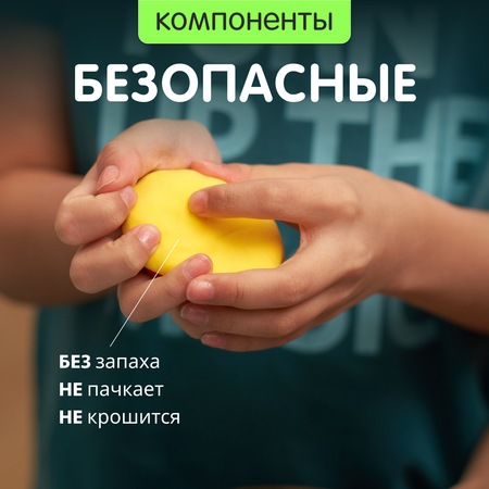 Пластилин Play clay воздушный