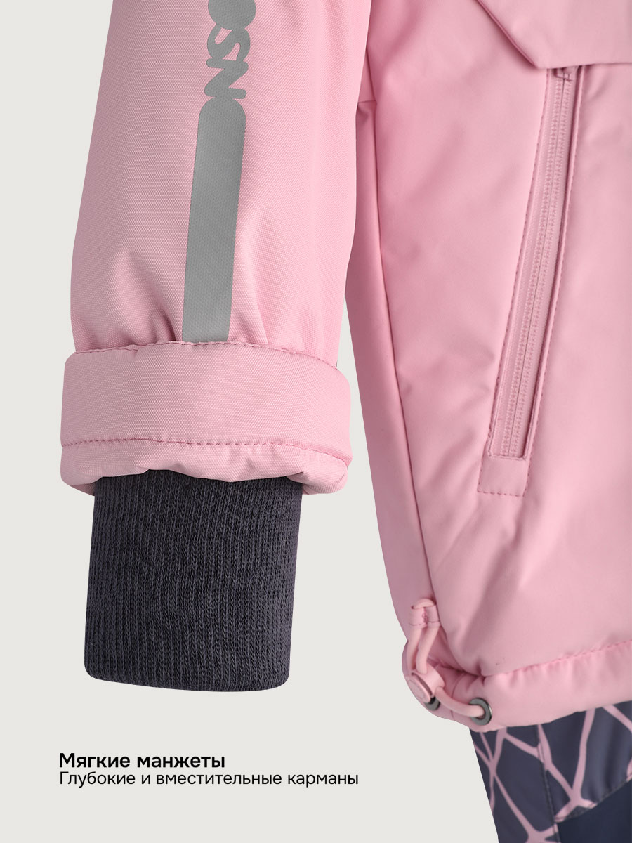 Куртка и полукомбинезон NIKASTYLE 7з3225 розовый/инжир - фото 10