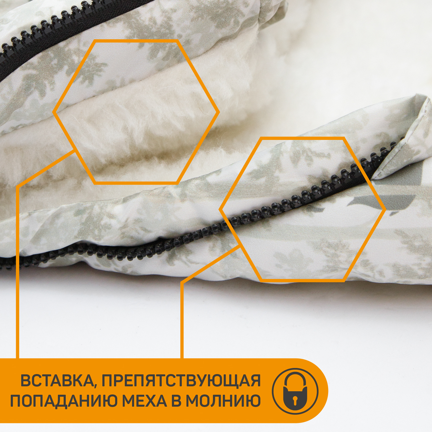 Конверт в коляску Amarobaby Snowy Baby - фото 10