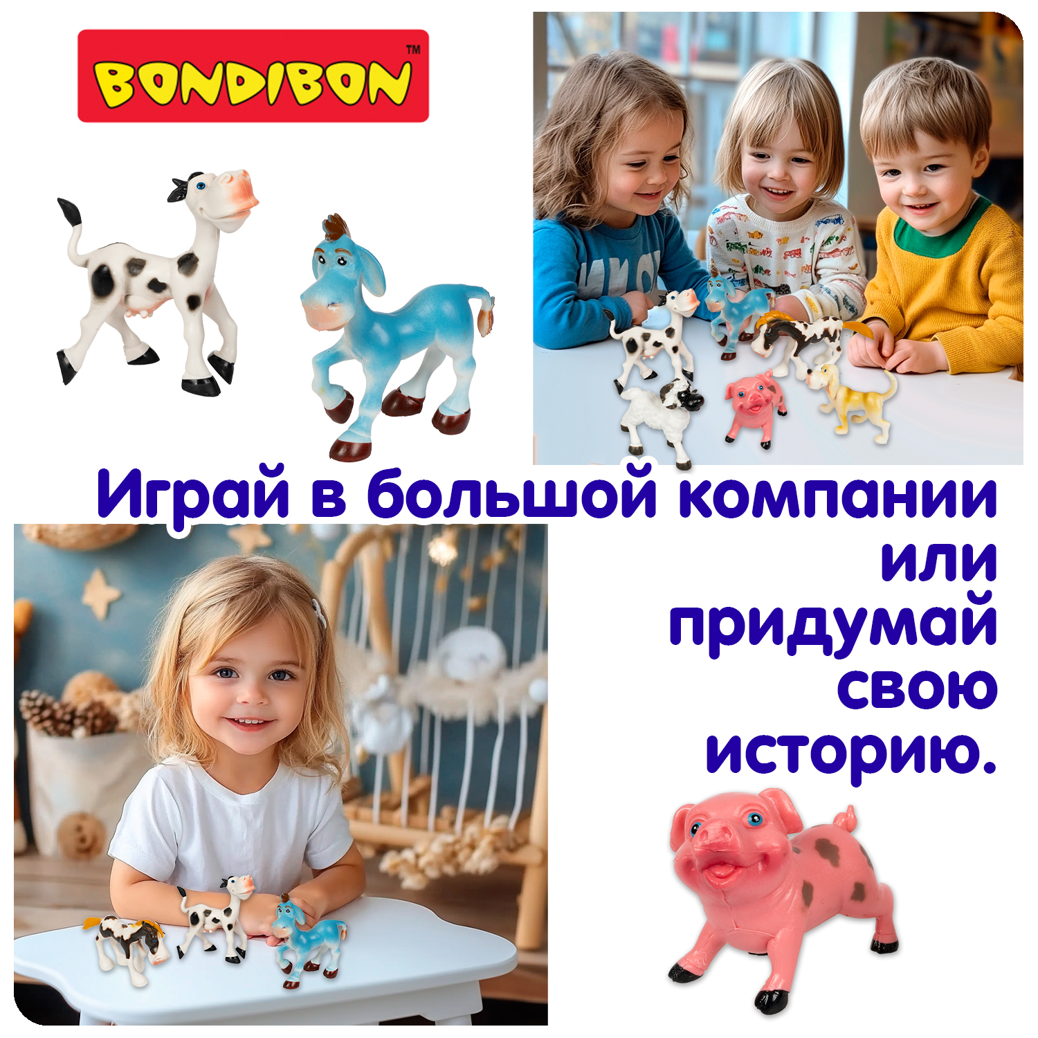 Игровой набор Bondibon фигурки животных Ферма 6 шт - фото 6