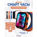 Детские смарт-часы AIMOTO Fun с 4G и GPS чёрный