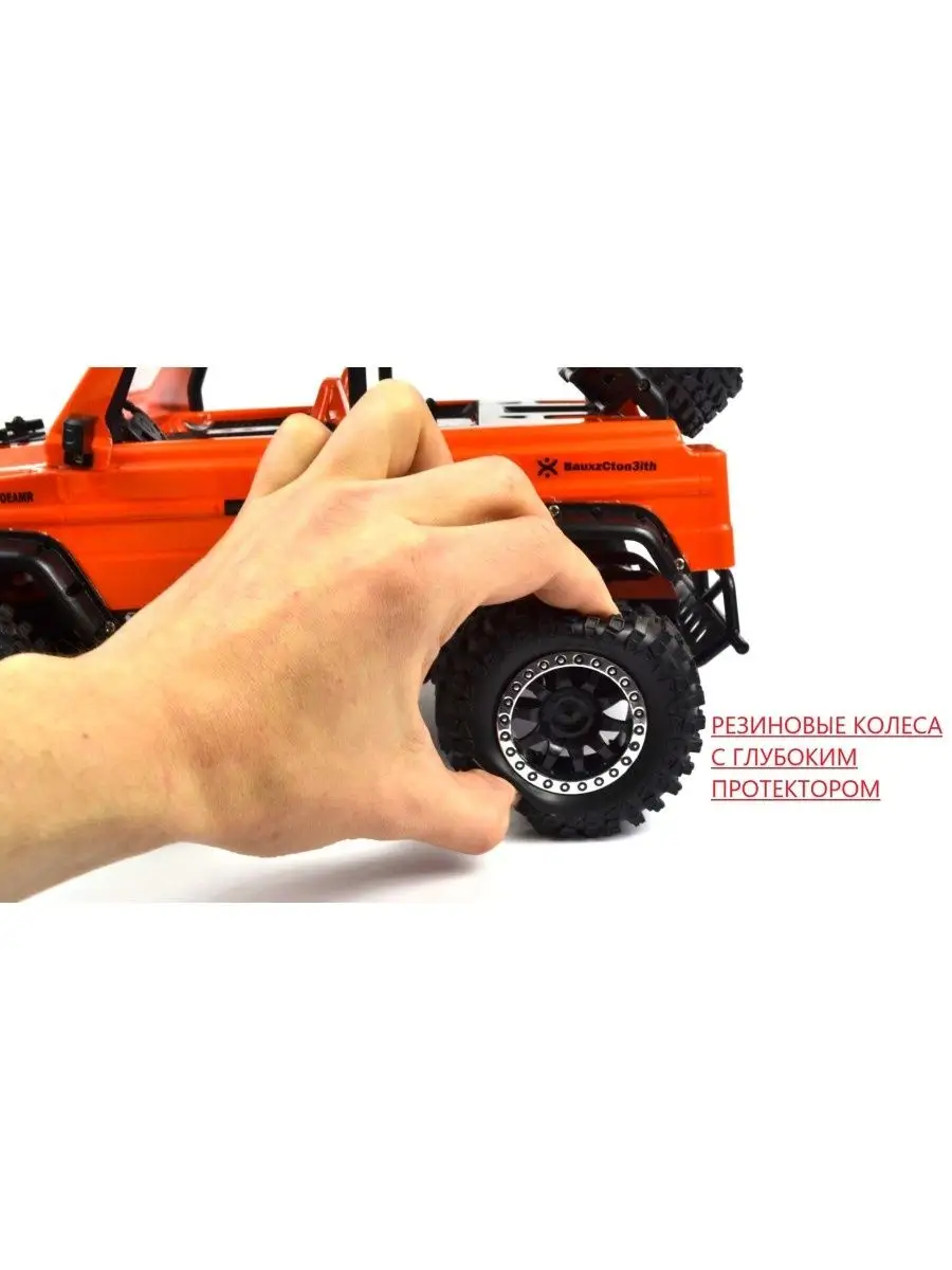 Автомобиль РУ QY Toys - фото 5