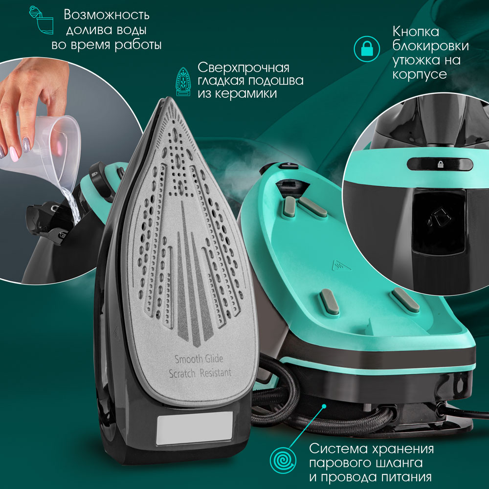 Парогенератор ENDEVER Delta-550 - фото 5