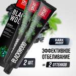 Зубная паста Splat