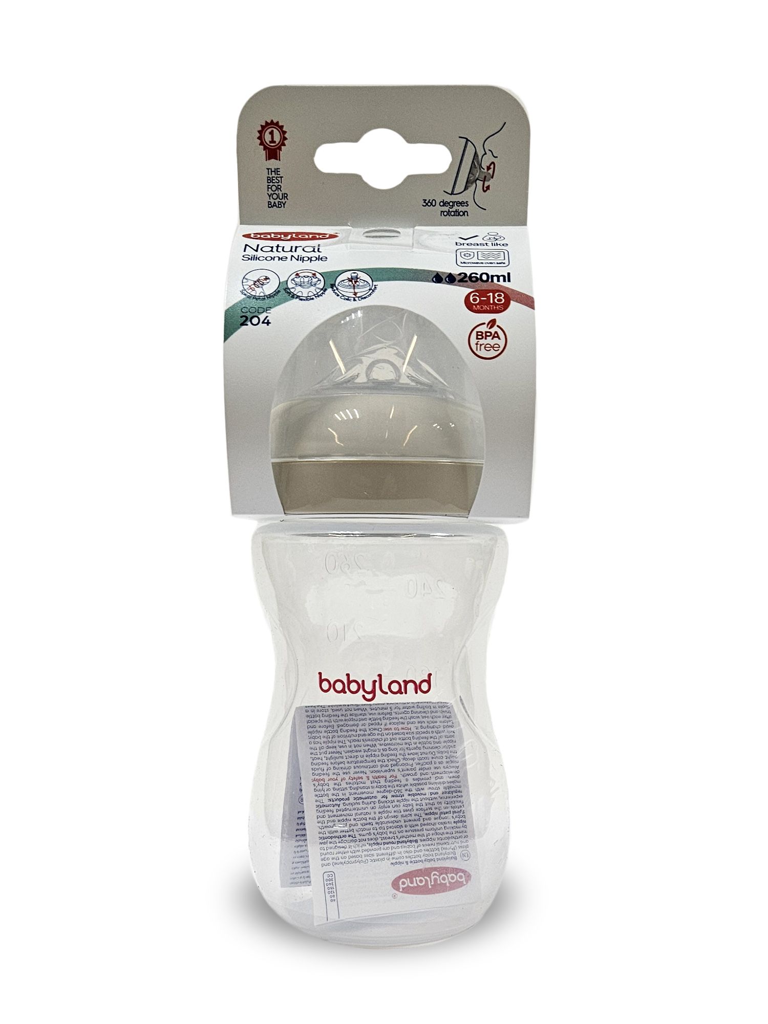 Бутылочка Baby Land Natural 260 мл - фото 5