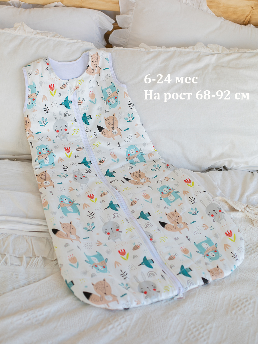 Спальный мешок Lemur Studio Без рукавов 47 x 88 см хлопок - фото 1