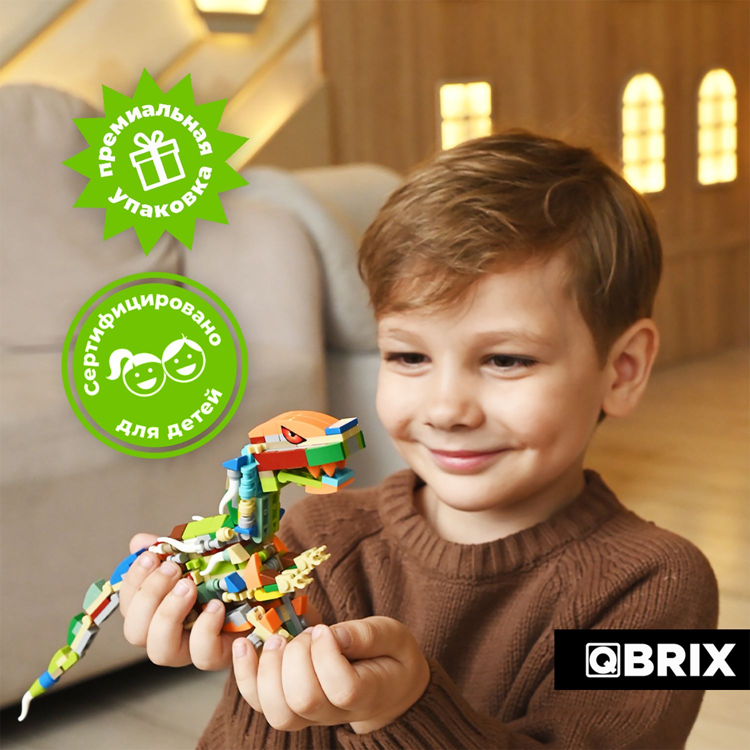 Конструктор QBRIX Kids Мир динозавров 393 дет. - фото 10