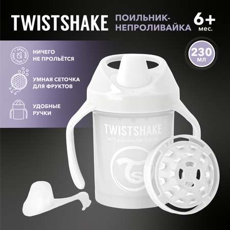 Поильник Twistshake 230 мл 1 шт.