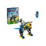 Конструктор LEGO 164 дет.