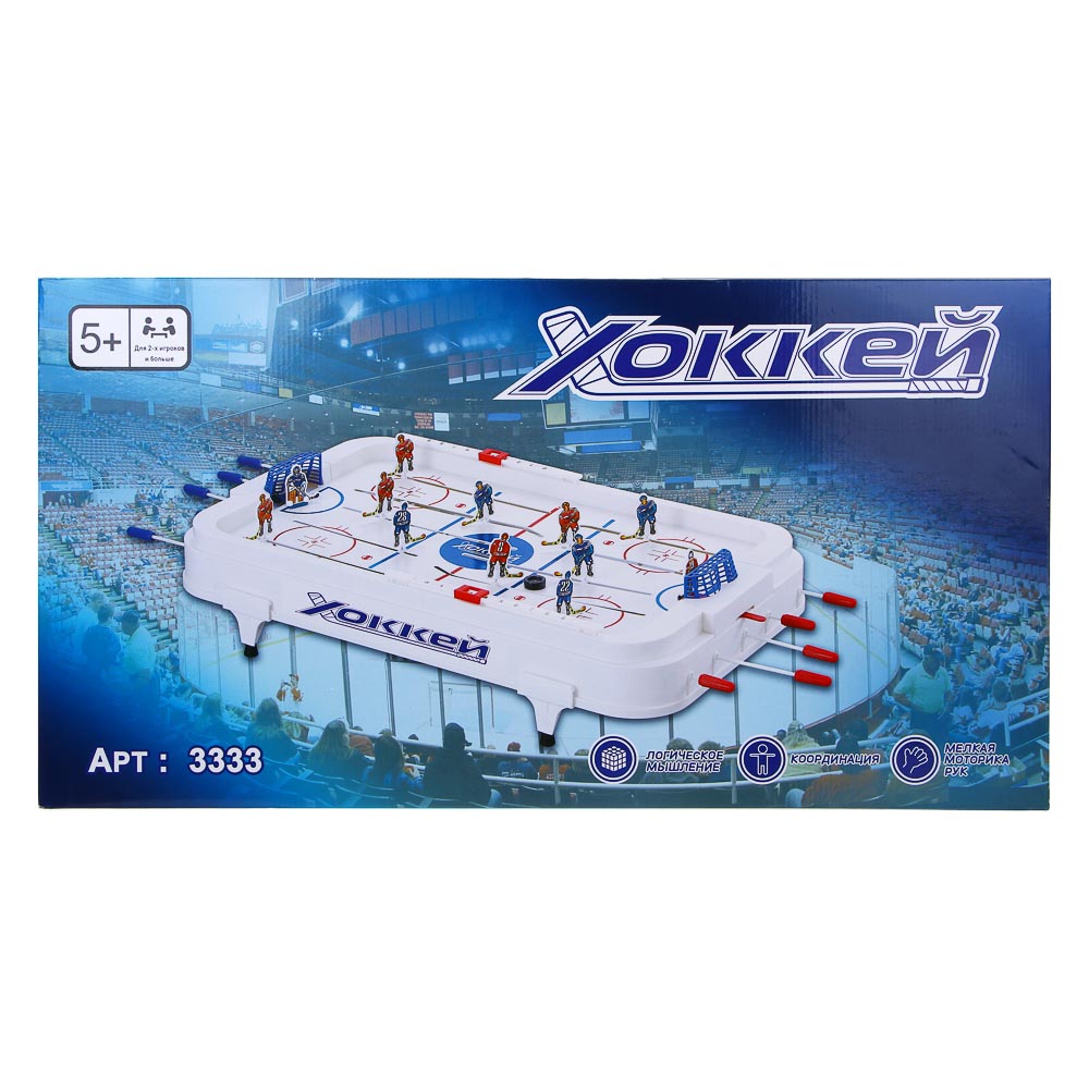Настольная игра Игроленд хоккей - фото 1