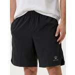 Шорты KELME