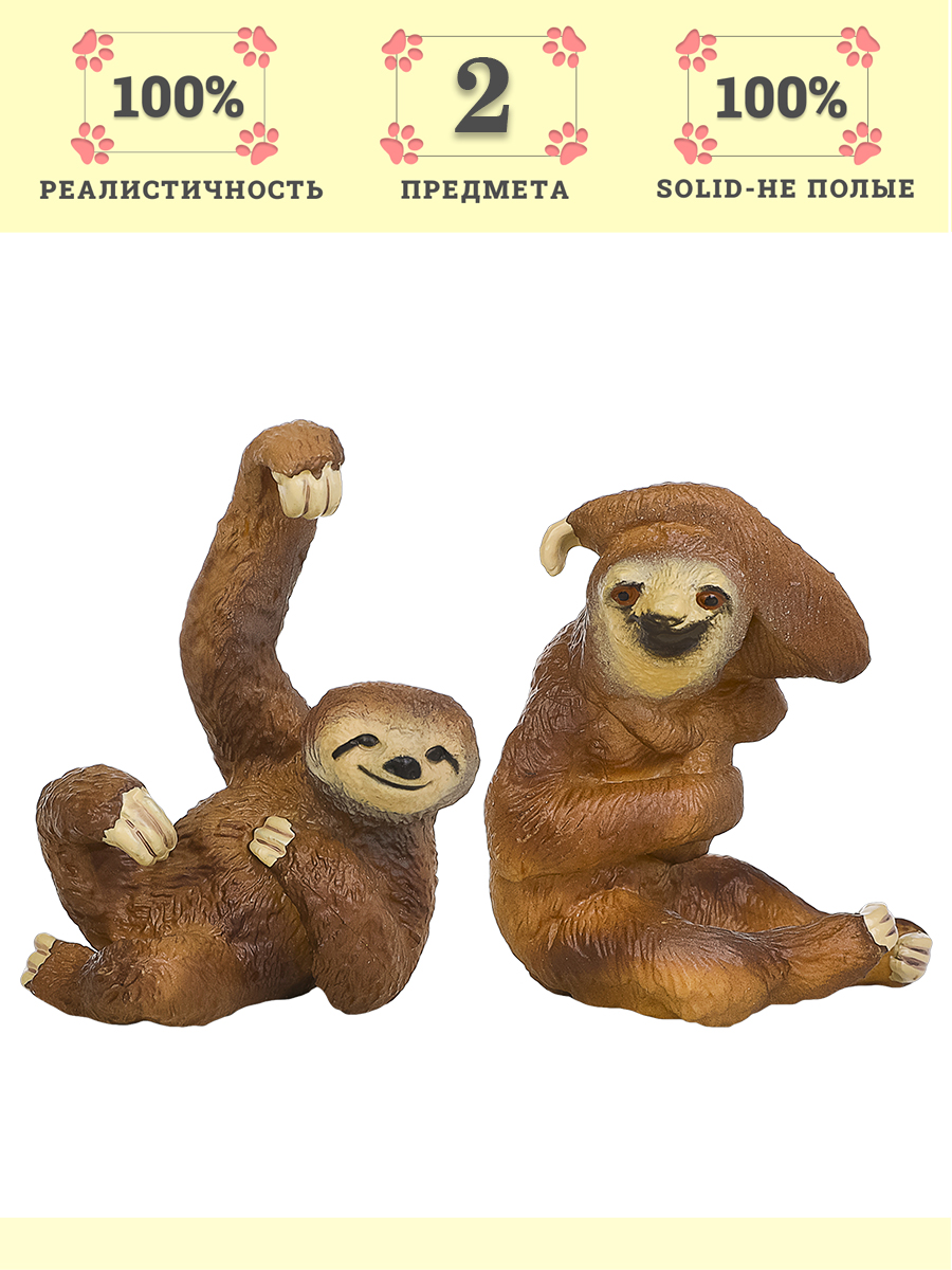 Игровой набор Masai Mara Мир диких животных - фото 11