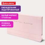 Блокнот Brauberg 64 лист.