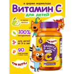 Витамины для детей Три кота Витамин С жевательные пастилки