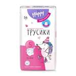 Трусики Bella baby Happy ультратонкие 5 (11-18 кг) 56 шт.