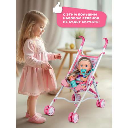 Кукла пупс AMORE BELLO интерактивная 37см