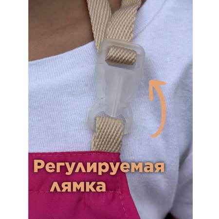 Фартук Матрешка Тати
