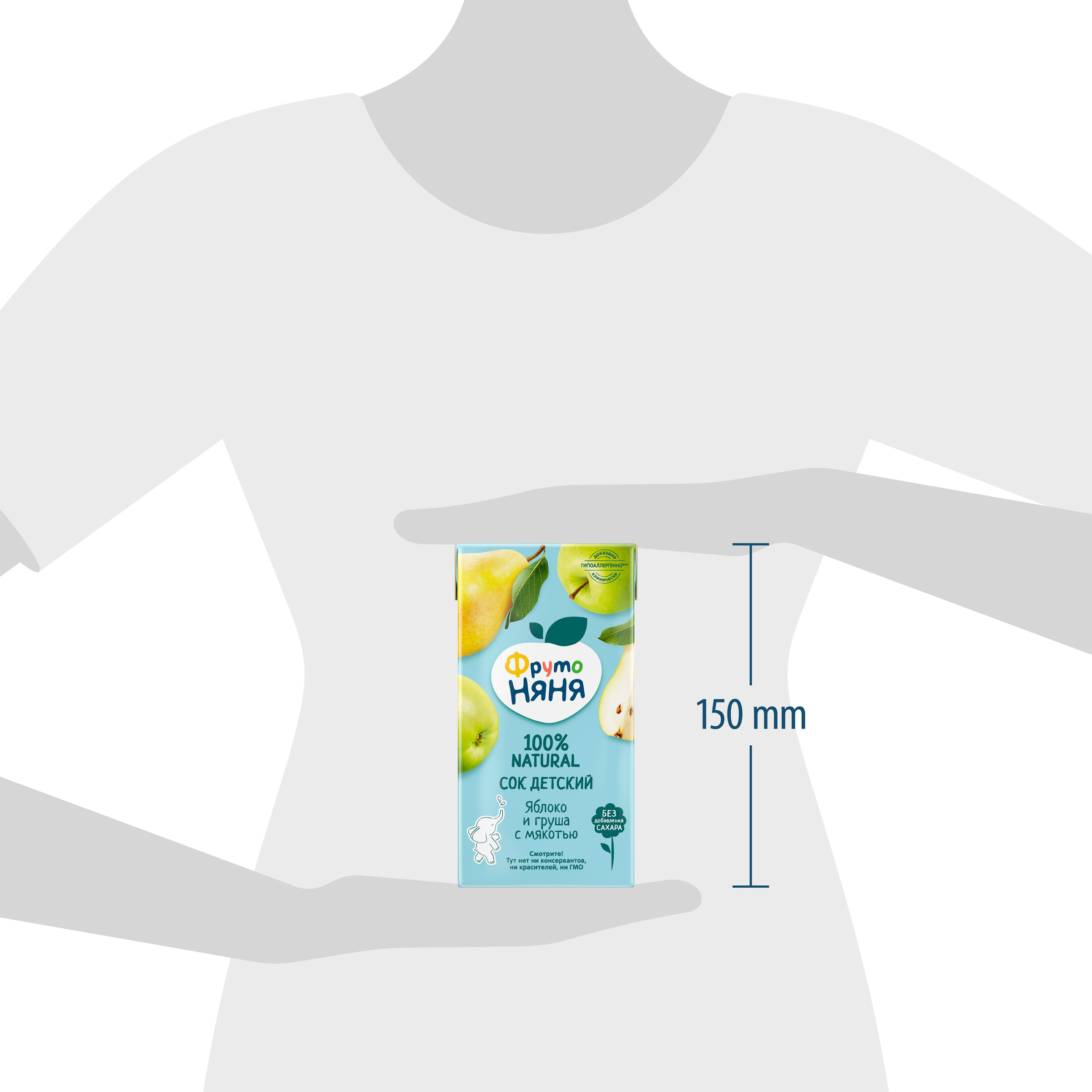 Сок ФрутоНяня Яблоко-груша с 3 лет 0.5 л - фото 9