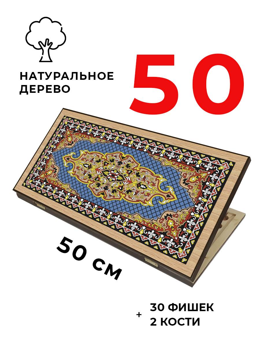 Настольная игра Partida - фото 1