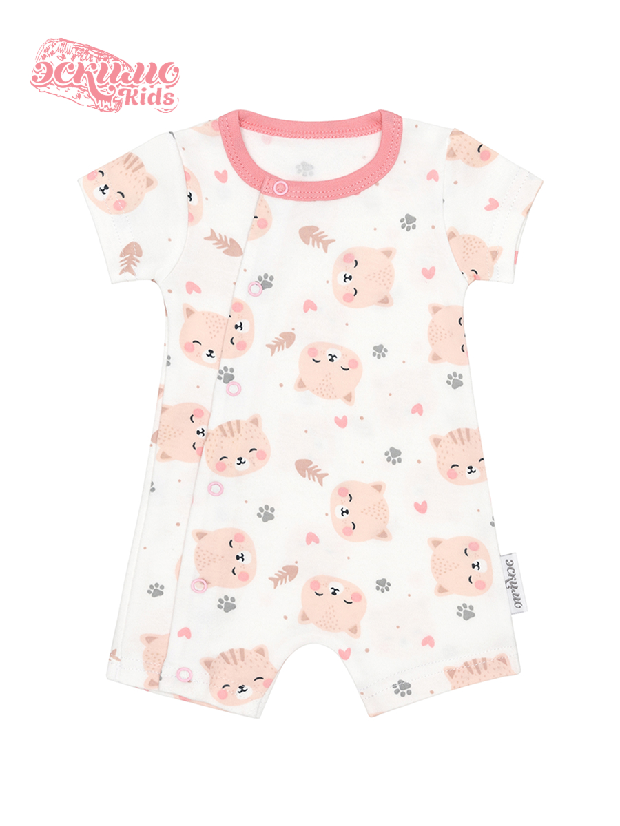 Песочник 2 шт Эскимо 33-7219 - фото 3