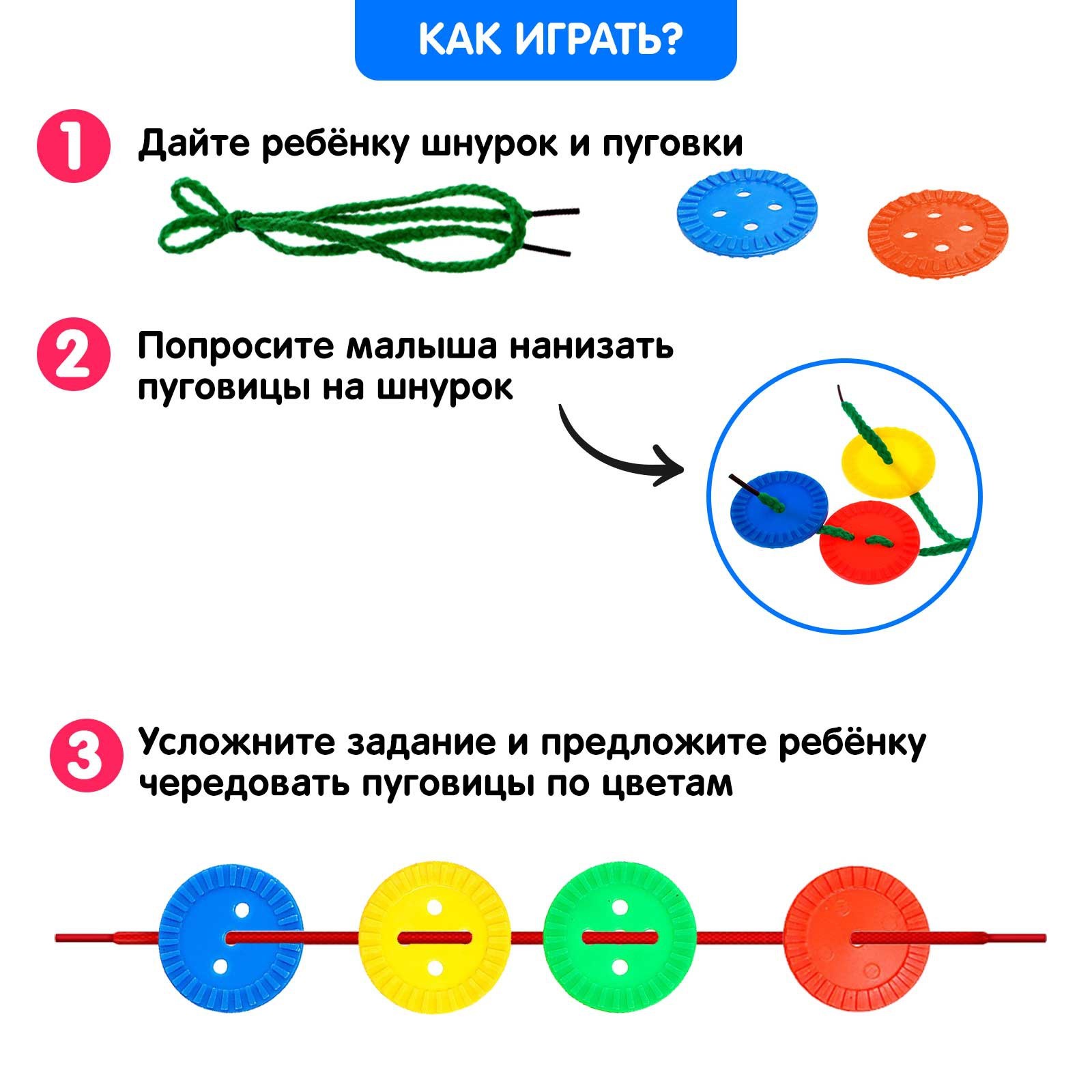 Настольная игра IQ-ZABIAKA - фото 2