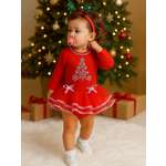 Боди Дашенька