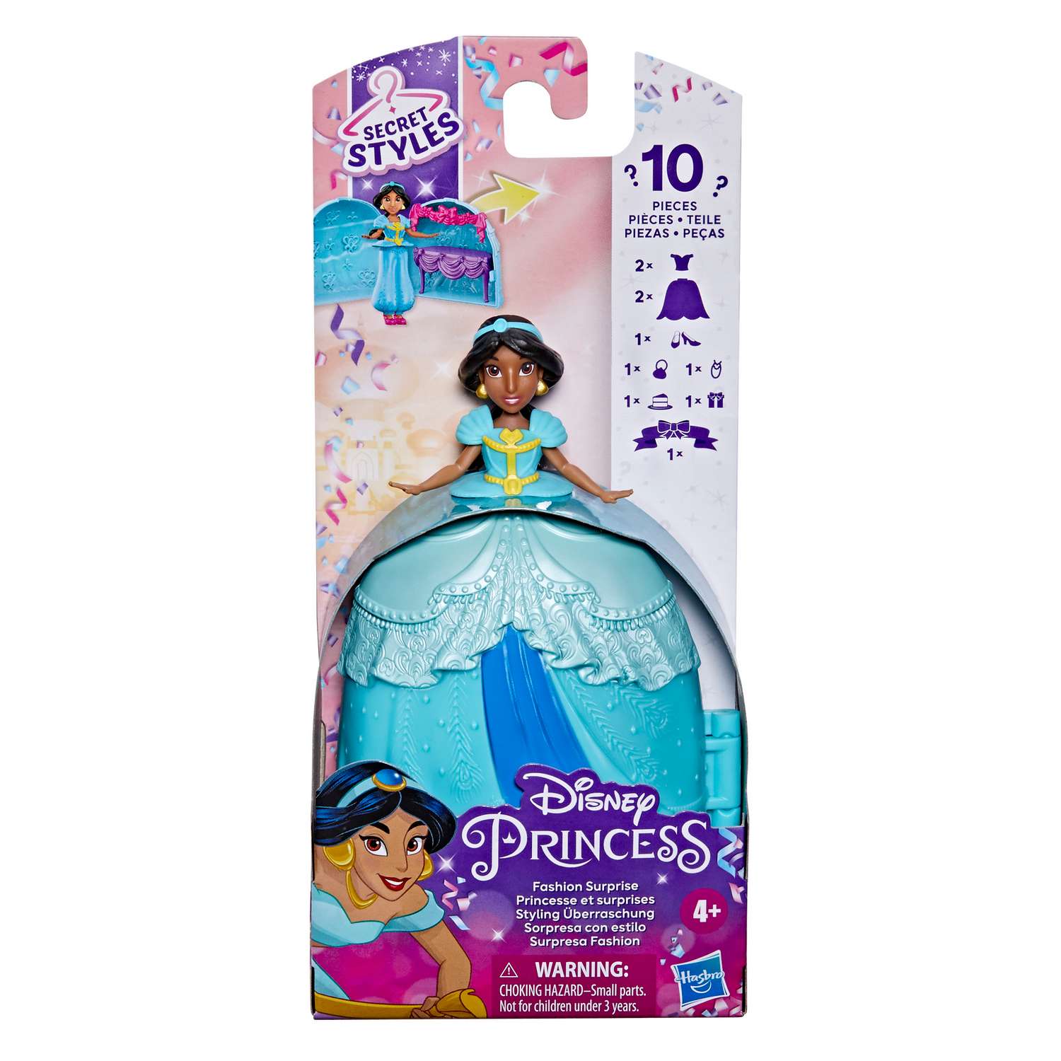 Кукла модельная Disney Princess в ассортименте F03785L0 - фото 9