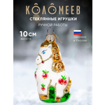 Елочное украшение Коломеев ручная работа