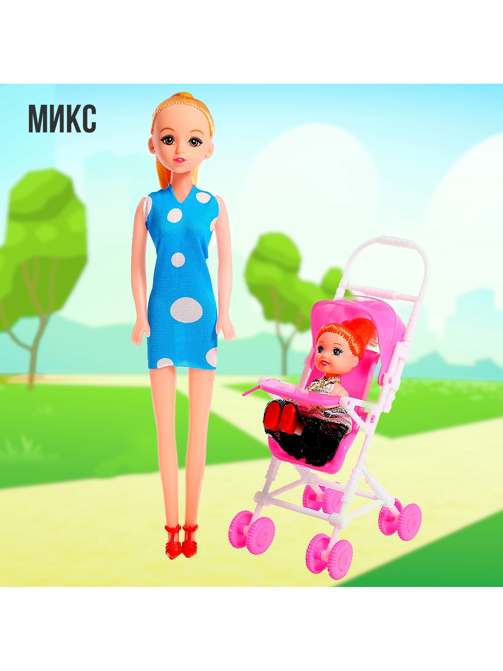 Кукла модельная Sima-Land 462639 - фото 11