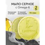 Мыло Laureco 200 г