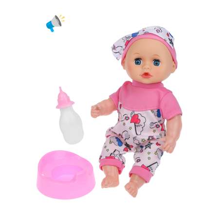 Кукла пупс Наша Игрушка