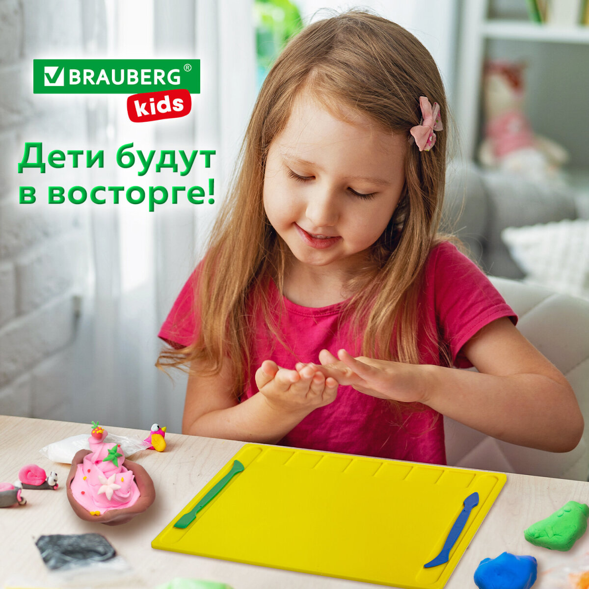 Доска для лепки Brauberg - фото 4