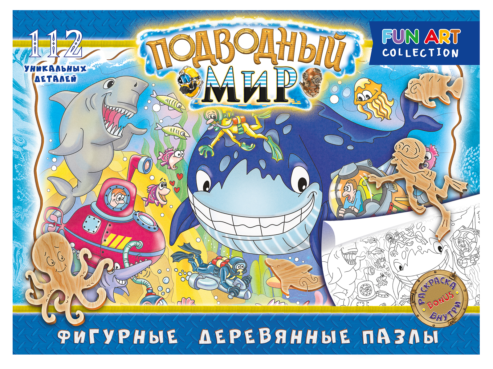 Пазл Нескучные игры классический - фото 5