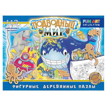Пазл Нескучные игры классический