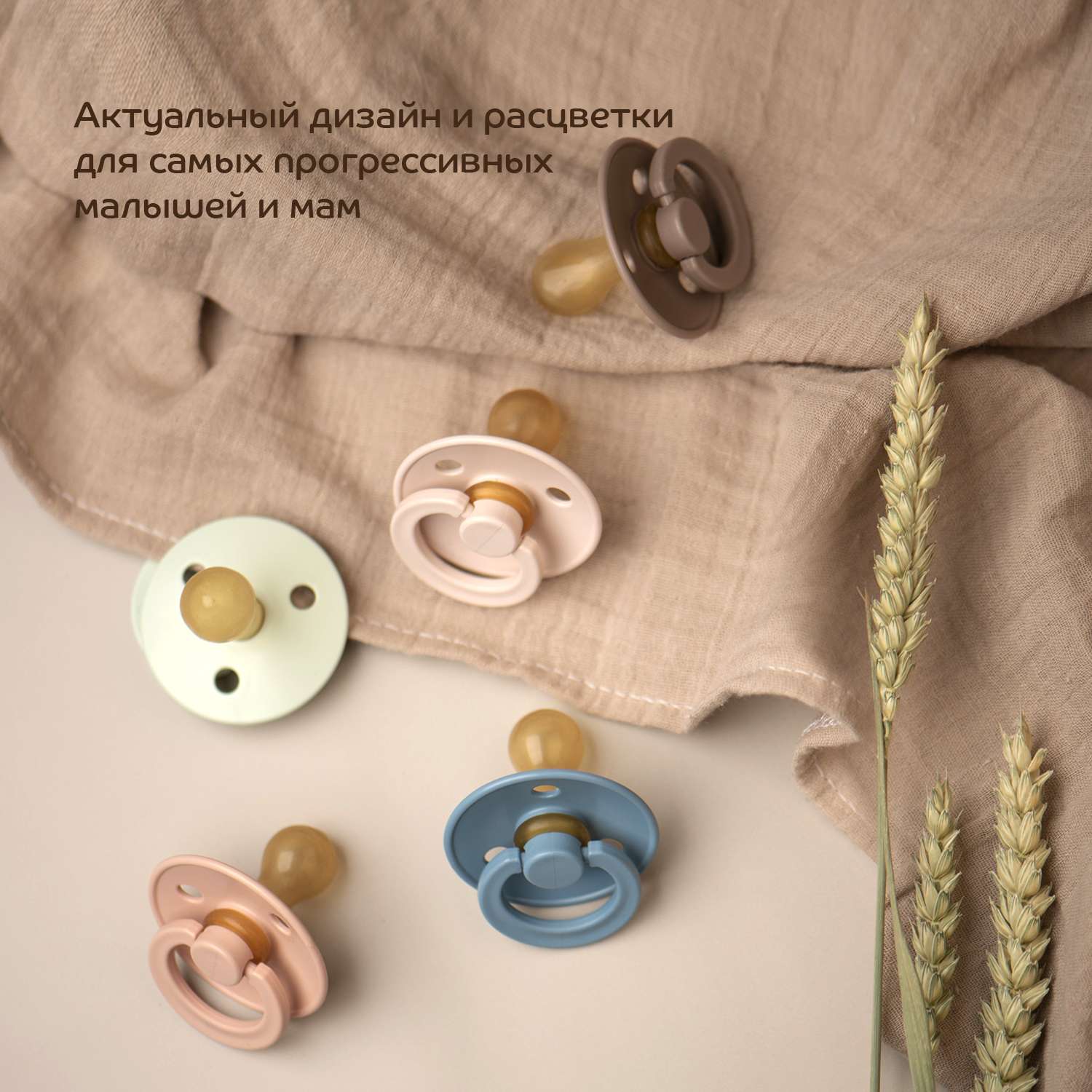 Пустышка Lubby латекс от 0 мес. - фото 8