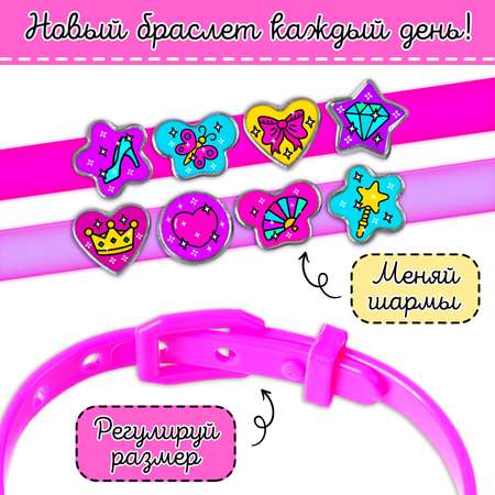Набор для творчества Школа Талантов