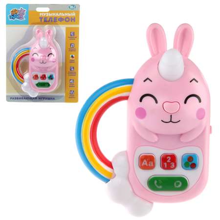 Игрушка УТИ ПУТИ телефон
