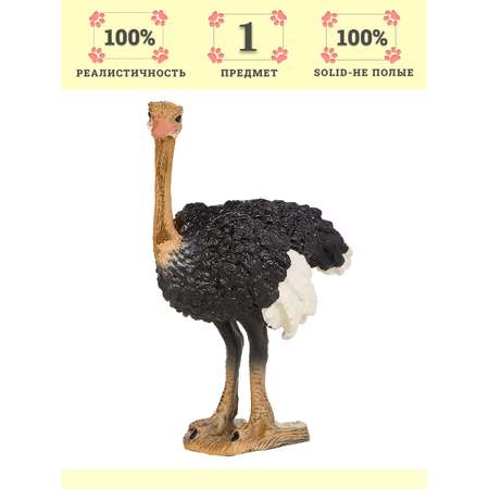 Игровой набор Masai Mara Страус