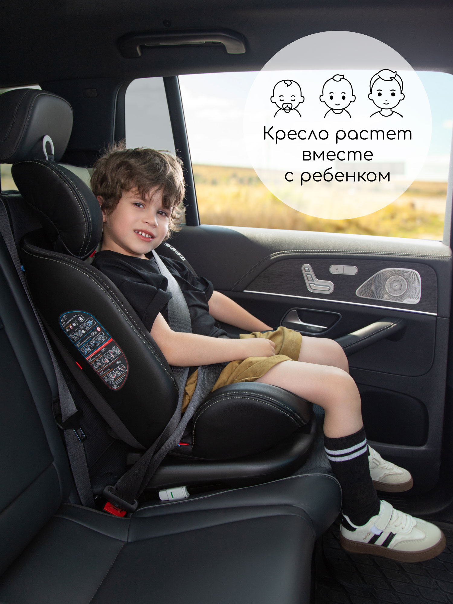 Автокресло Amarobaby ST-3 Isofix 0+/1/2/3 (0-36 кг) серый - фото 9
