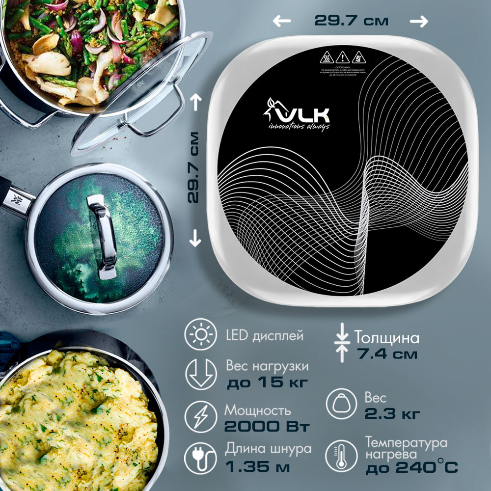 Плита VLK Palermo 7728 - фото 2