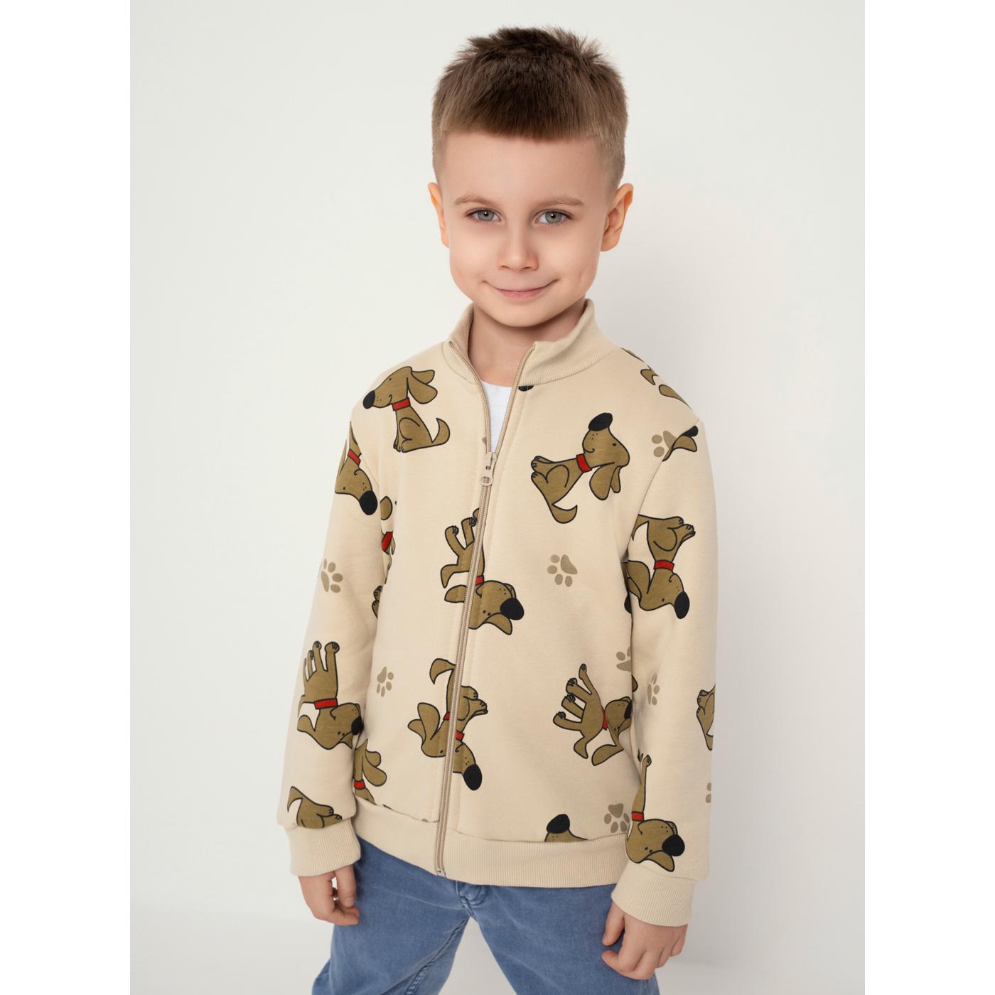 Бомбер YOULALA 1574340102 - фото 1