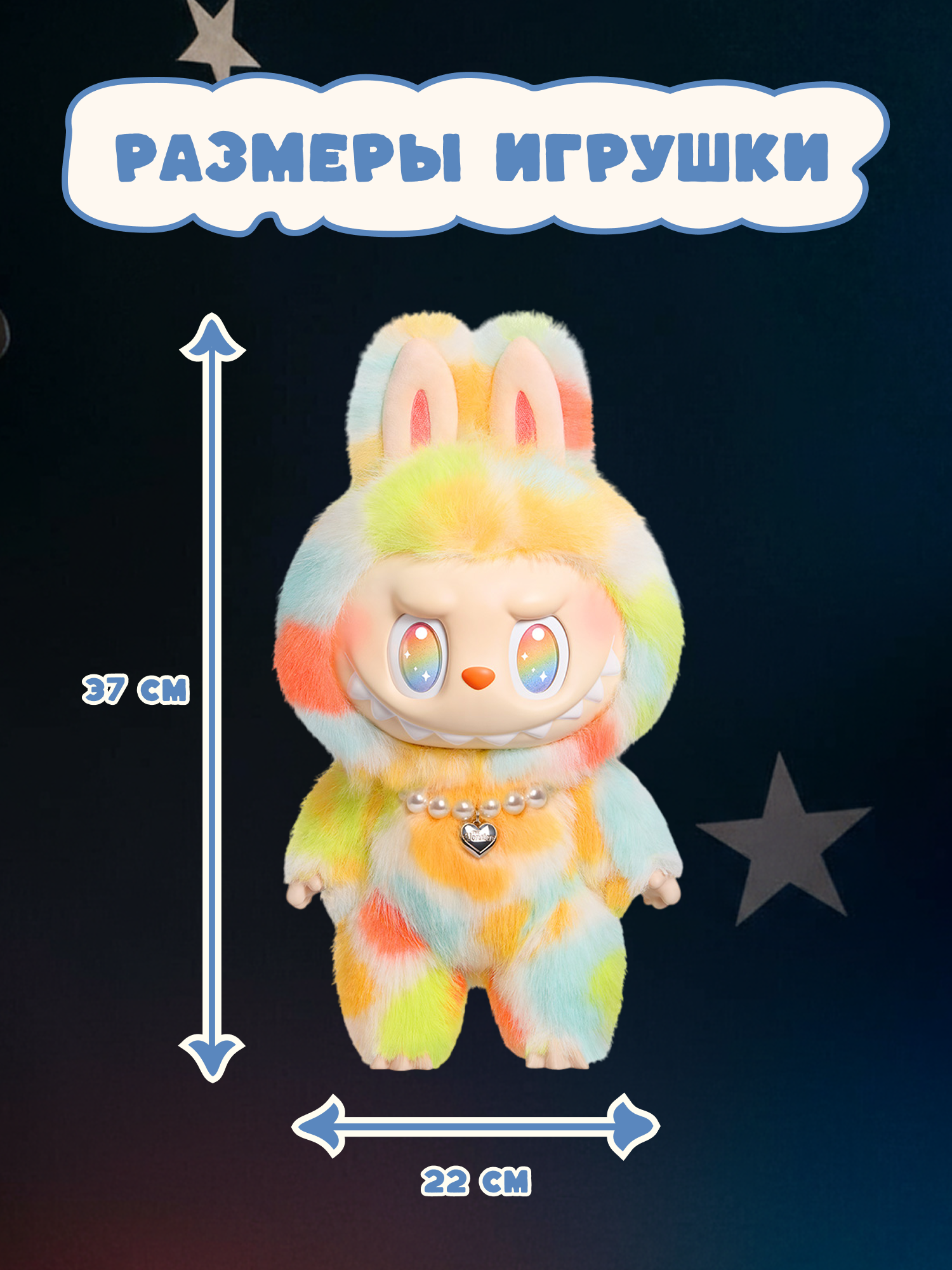 Фигурка Labubu Зимомо - фото 5