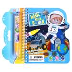Игрушка Sima-Land книжка