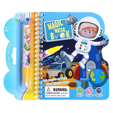 Игрушка Sima-Land книжка