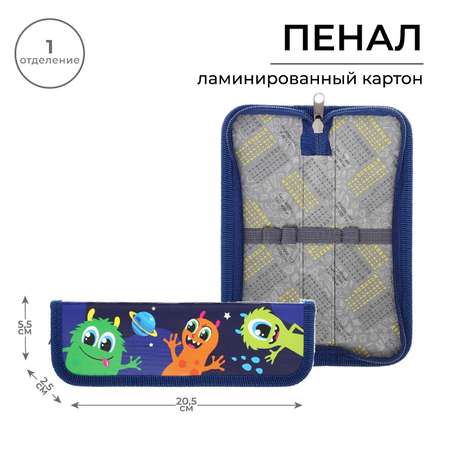 Пенал книжка Calligrata