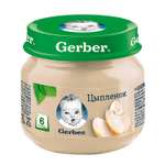 Пюре Gerber цыплёнок 80 г с 6 месяцев