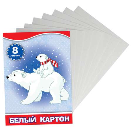 Белый картон Silwerhof 8 лист.