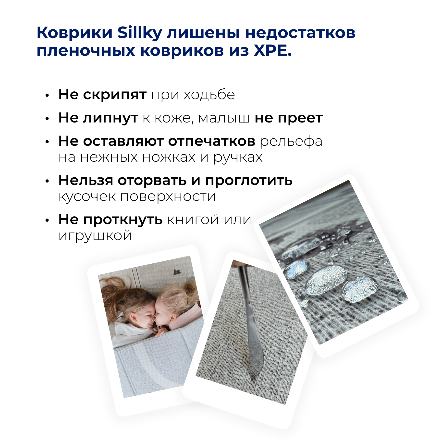 Складной коврик PARKLON Portable Уютные кружочки - фото 6